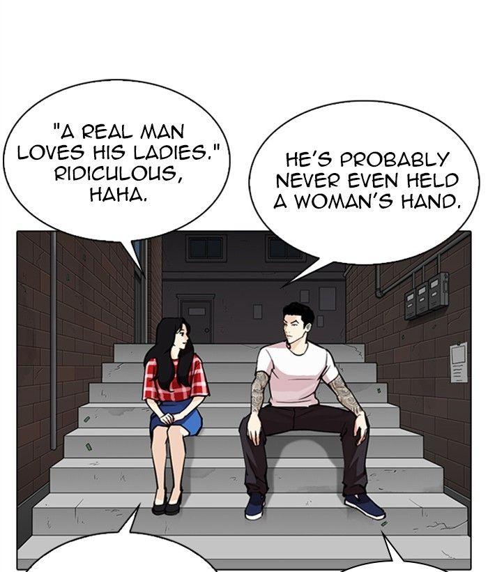 Lookism - episode 306 - 157