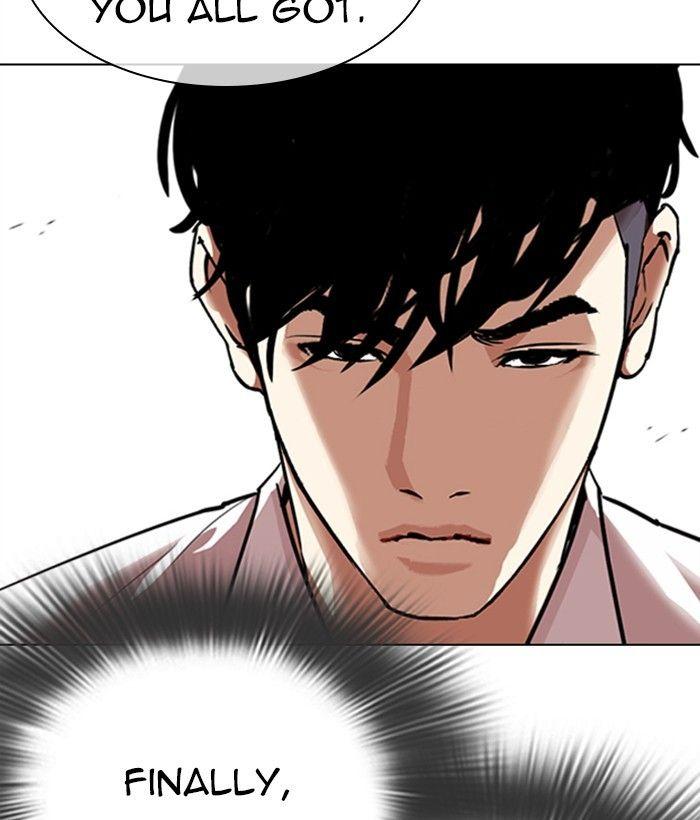 Lookism - episode 306 - 6