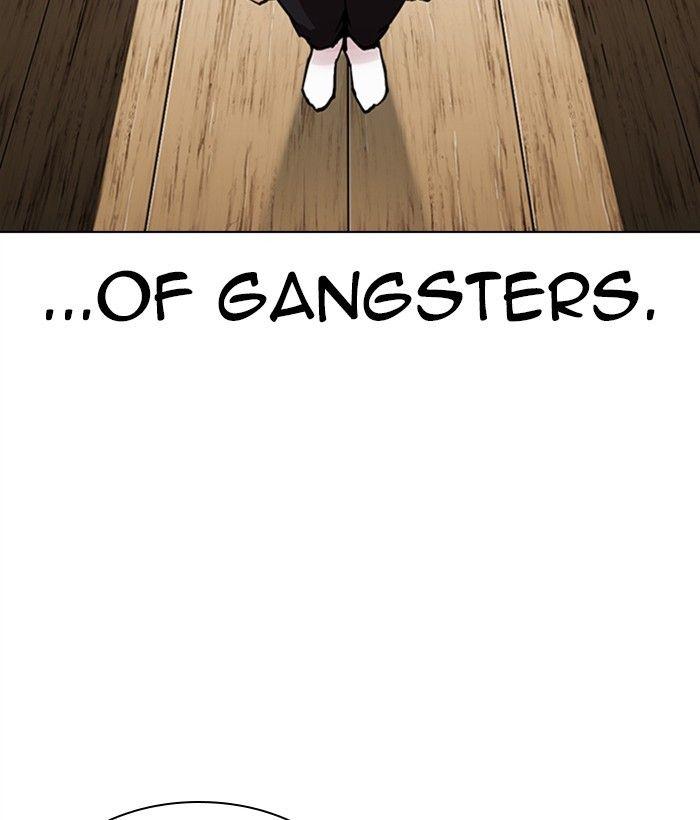 Lookism - episode 306 - 129