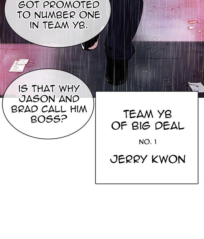 Lookism - episode 306 - 224