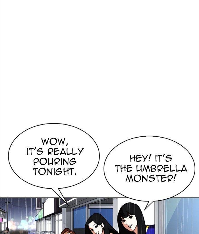 Lookism - episode 306 - 220