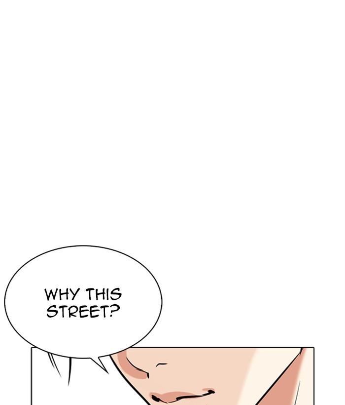 Lookism - episode 306 - 110