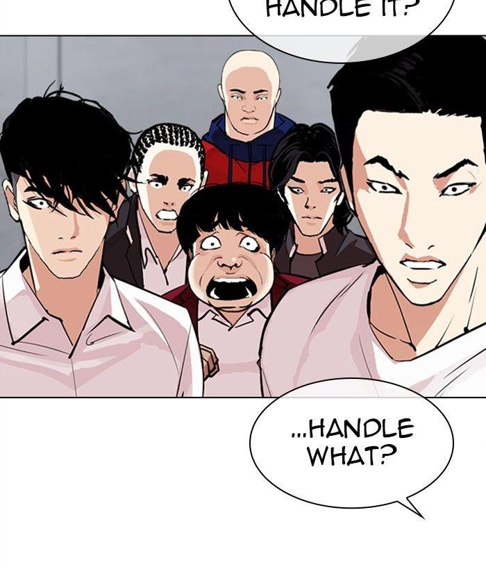 Lookism - episode 306 - 32