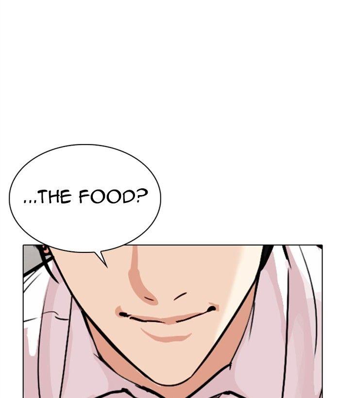 Lookism - episode 306 - 201