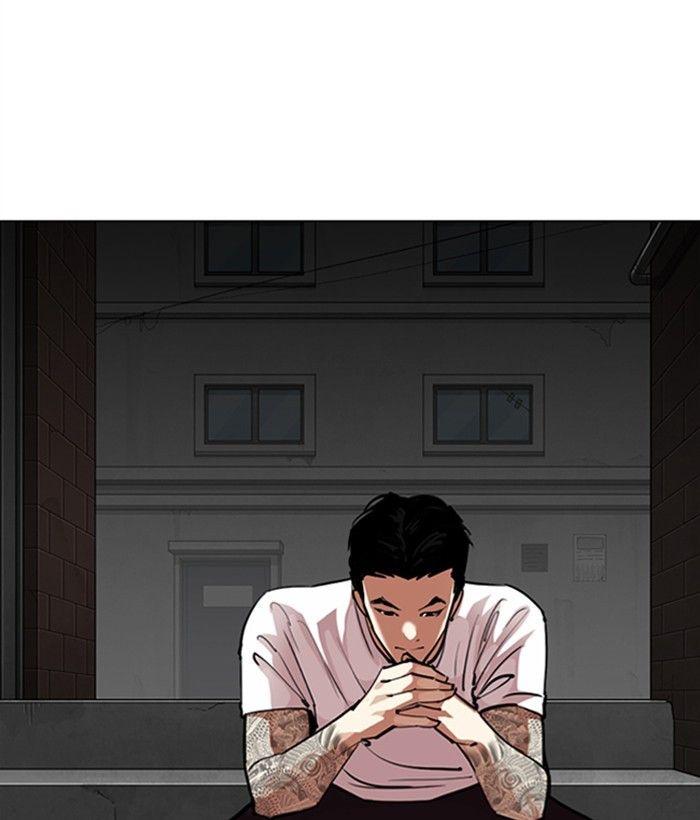 Lookism - episode 306 - 151