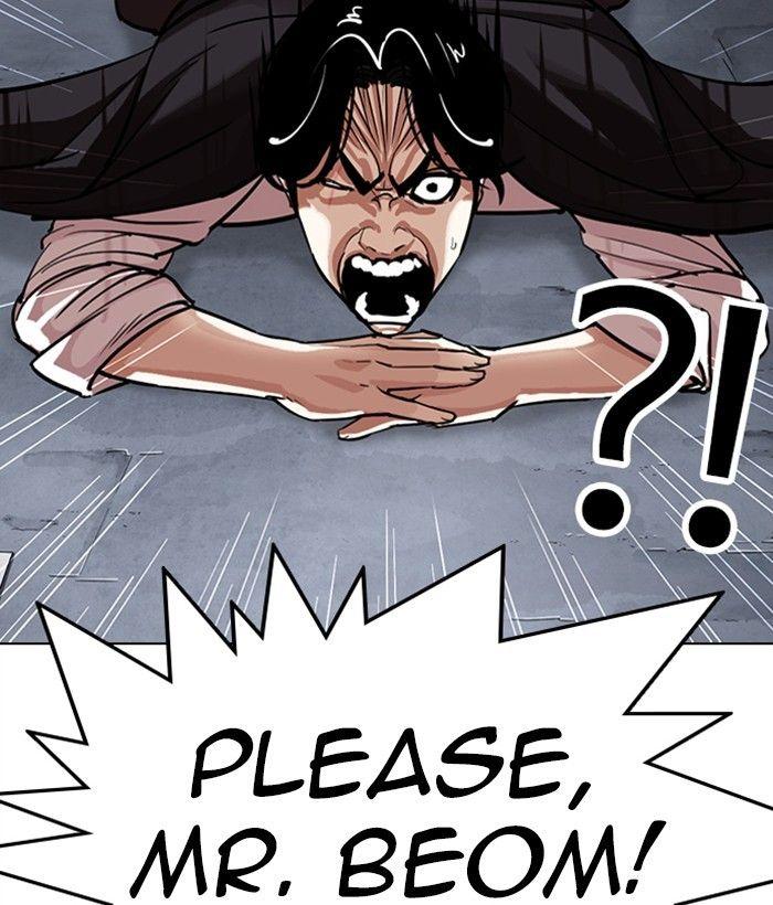 Lookism - episode 306 - 15