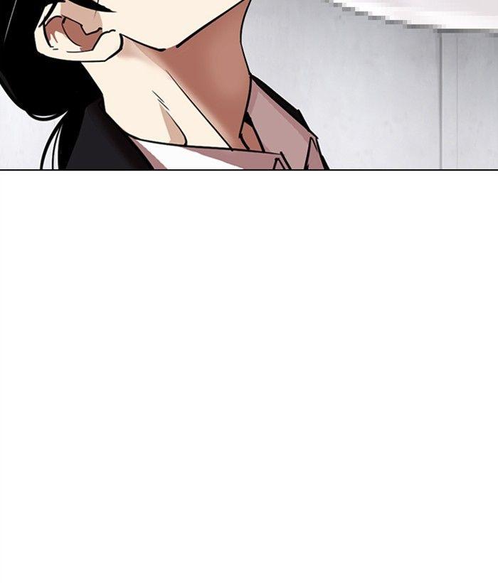 Lookism - episode 306 - 12