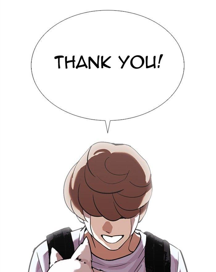 Lookism - episode 307 - 92