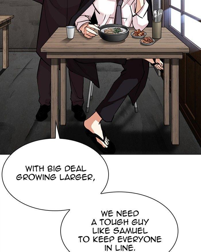 Lookism - episode 307 - 11