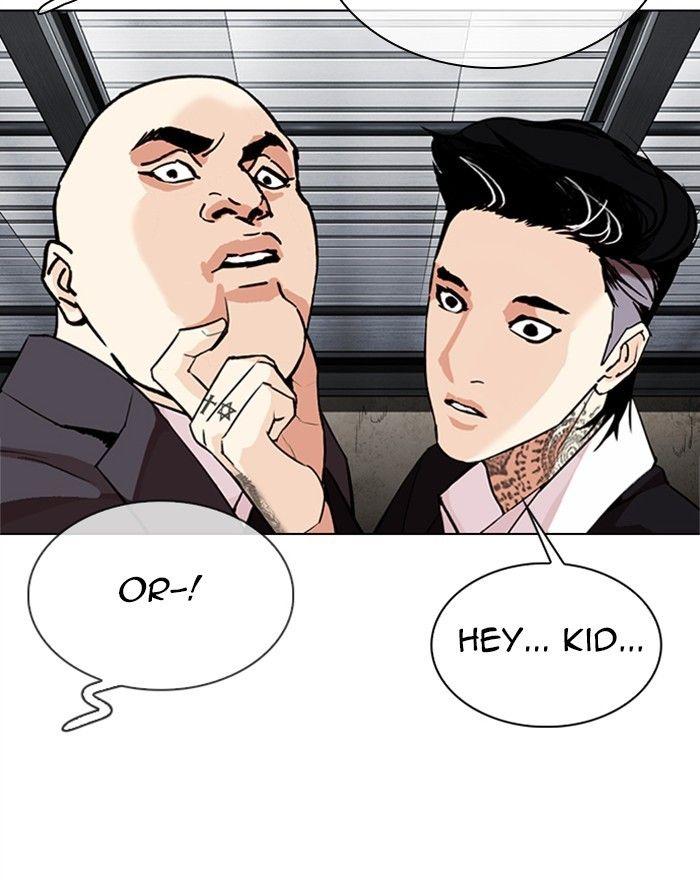 Lookism - episode 307 - 60