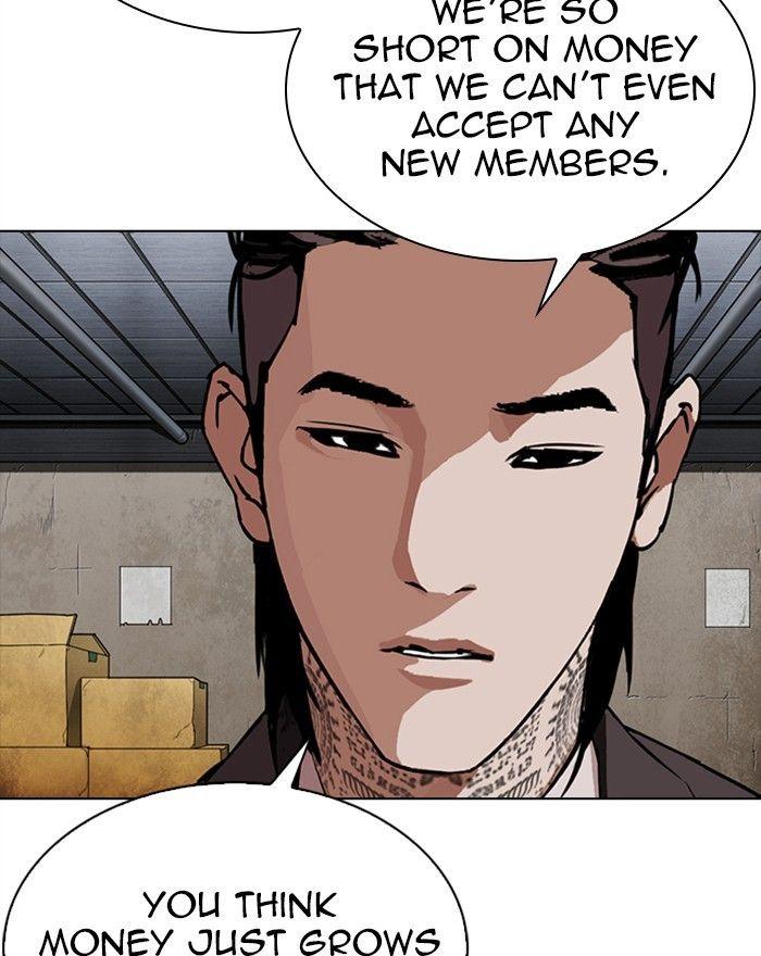 Lookism - episode 307 - 43