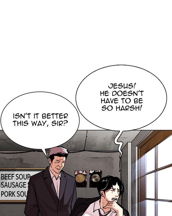 Lookism - episode 307 - 10