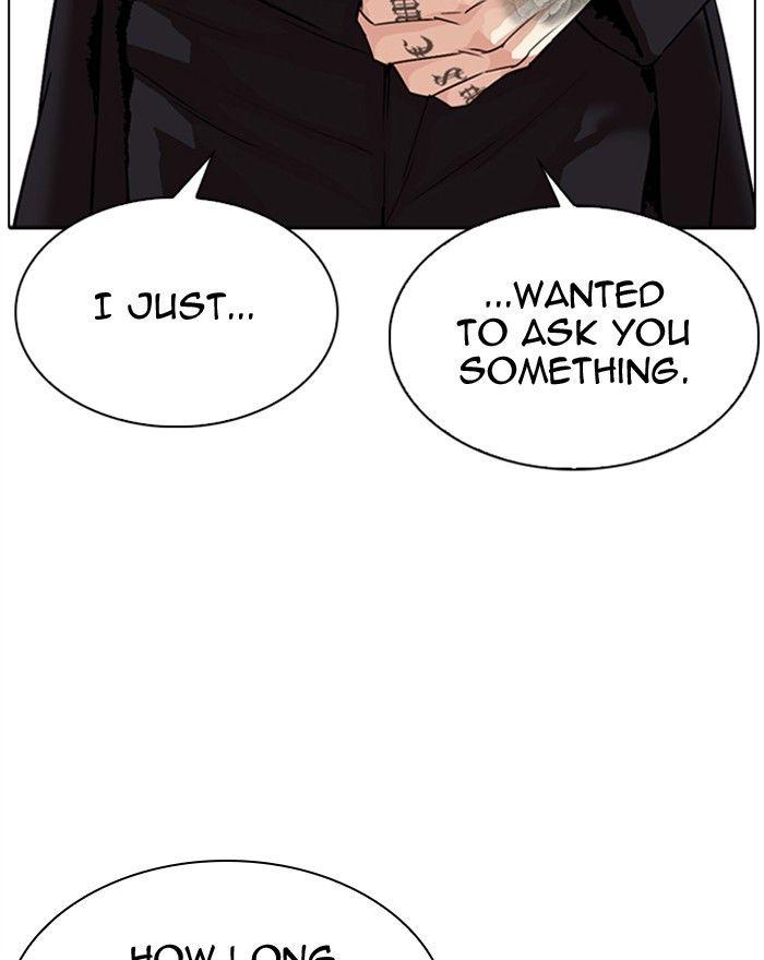 Lookism - episode 307 - 138