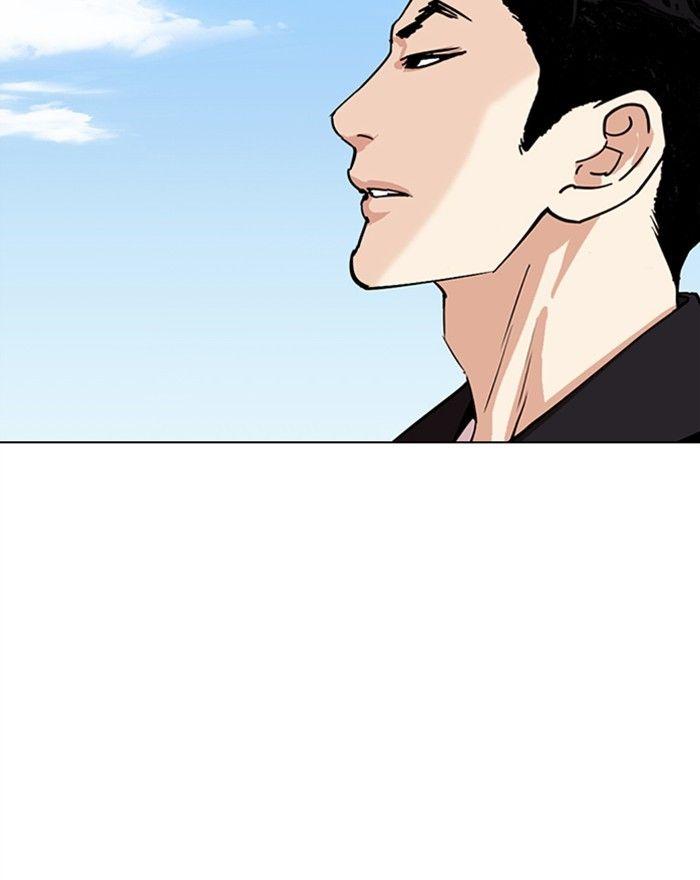 Lookism - episode 307 - 133