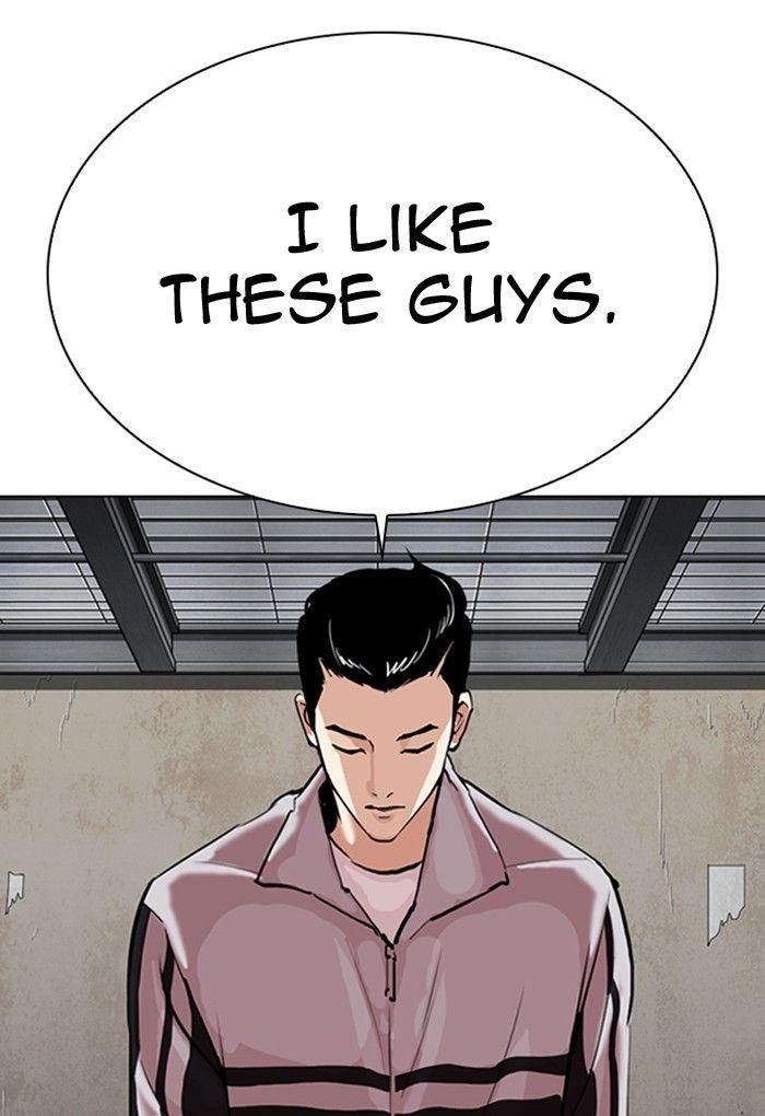 Lookism - episode 308 - 198