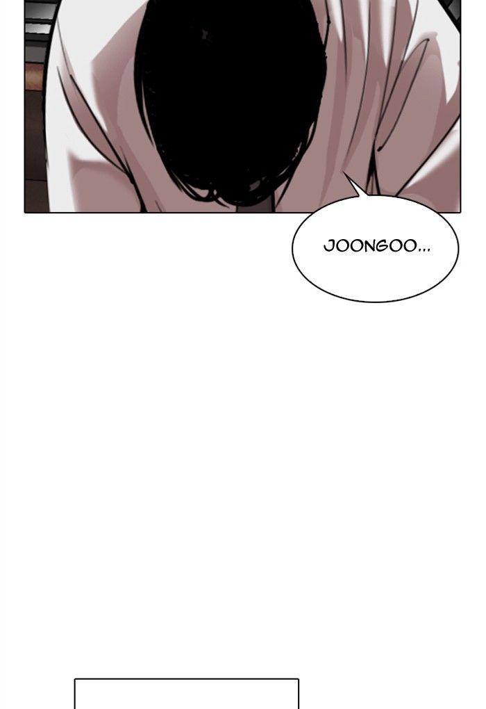 Lookism - episode 308 - 57