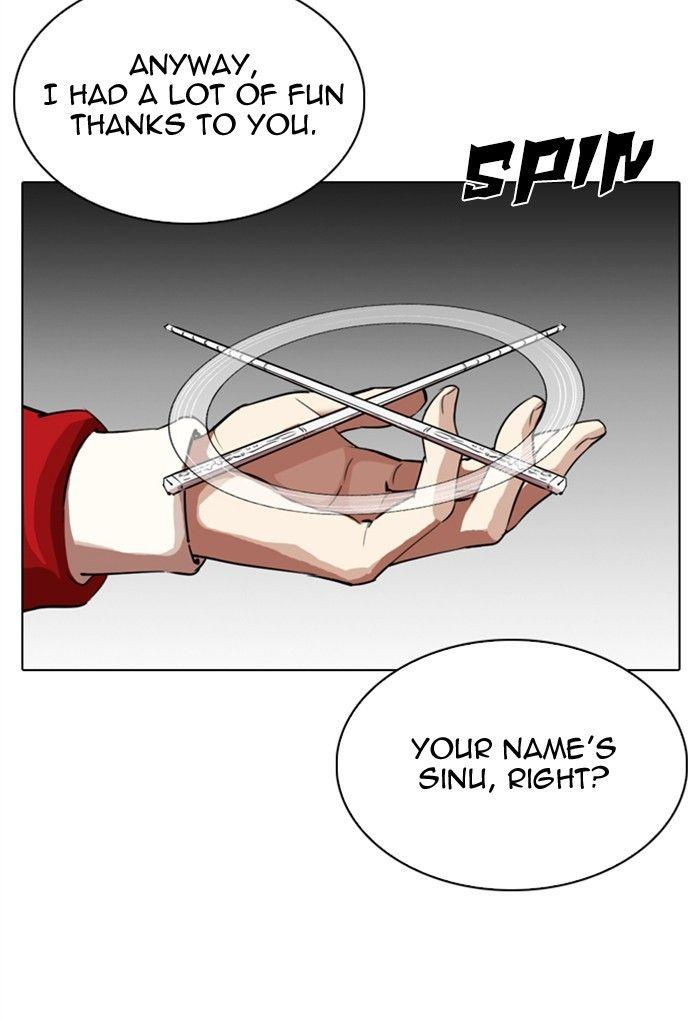 Lookism - episode 308 - 181