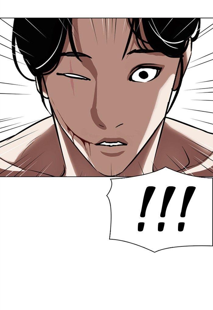 Lookism - episode 308 - 107