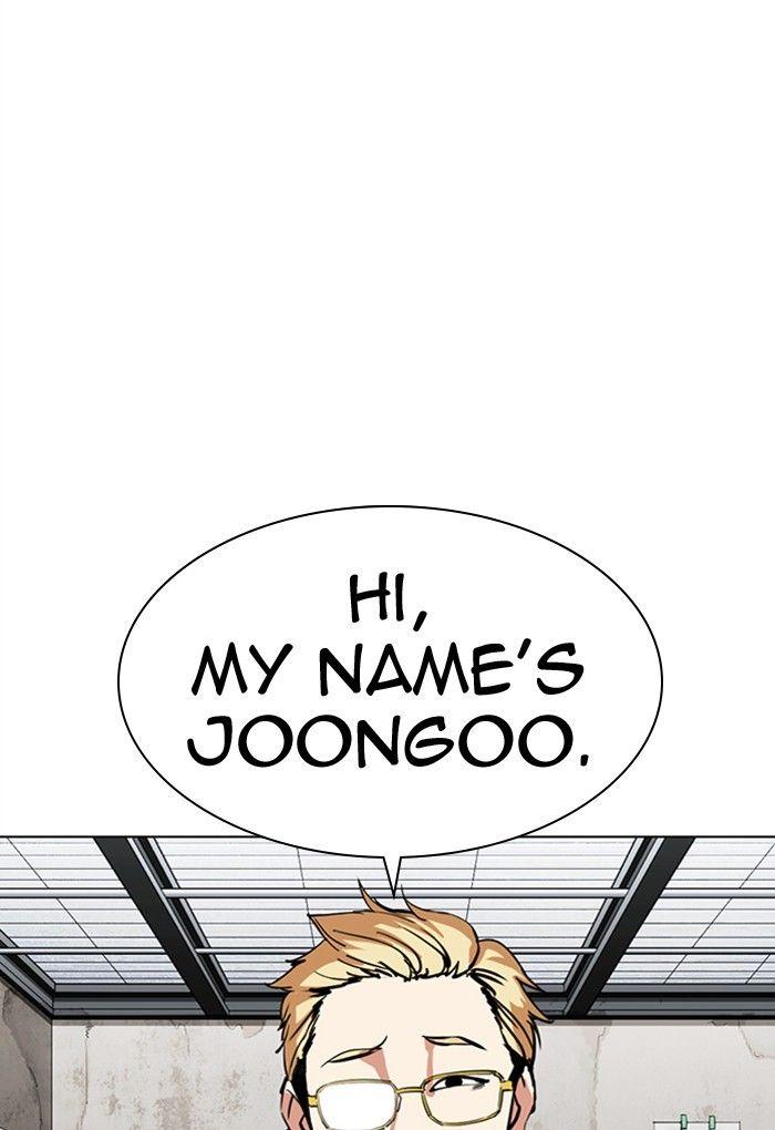 Lookism - episode 308 - 21