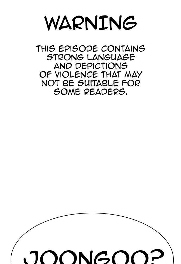 Lookism - episode 308 - 0