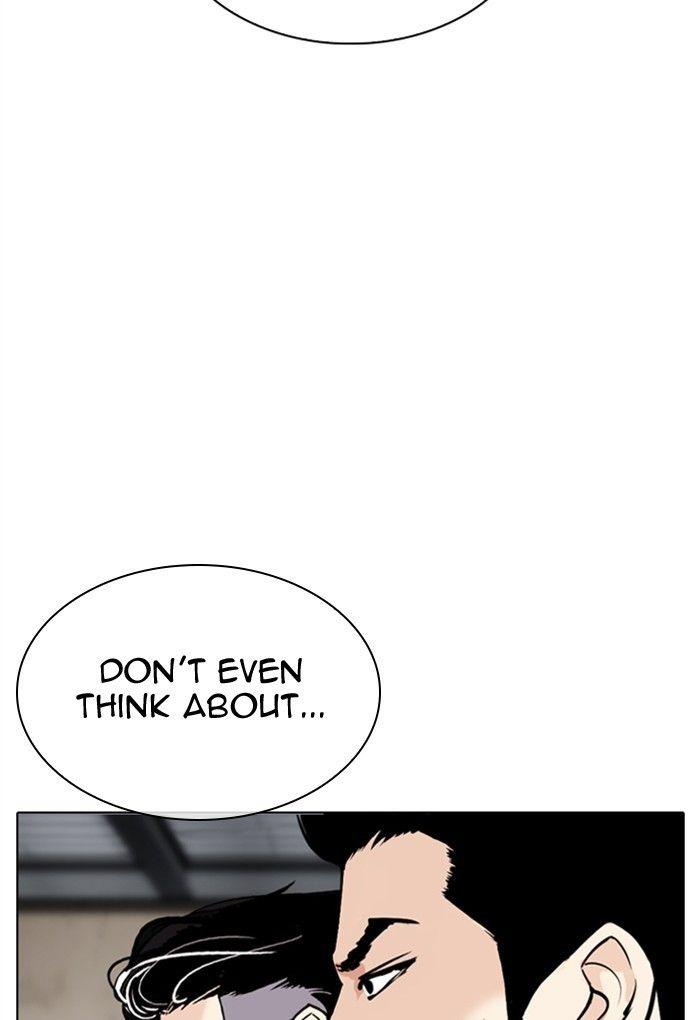 Lookism - episode 308 - 31