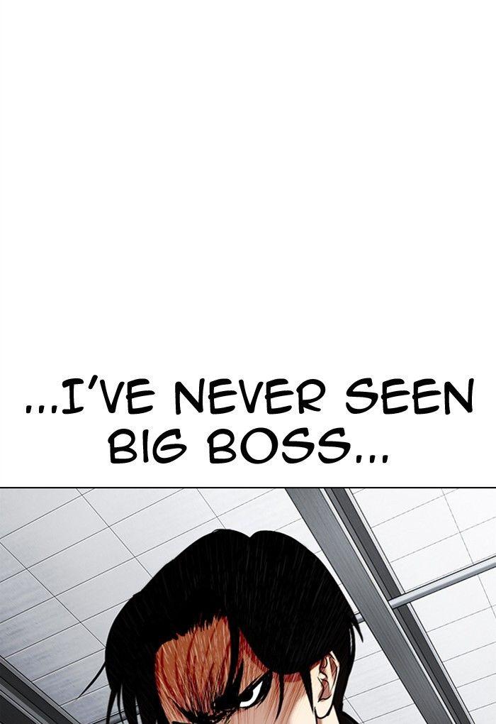 Lookism - episode 308 - 37