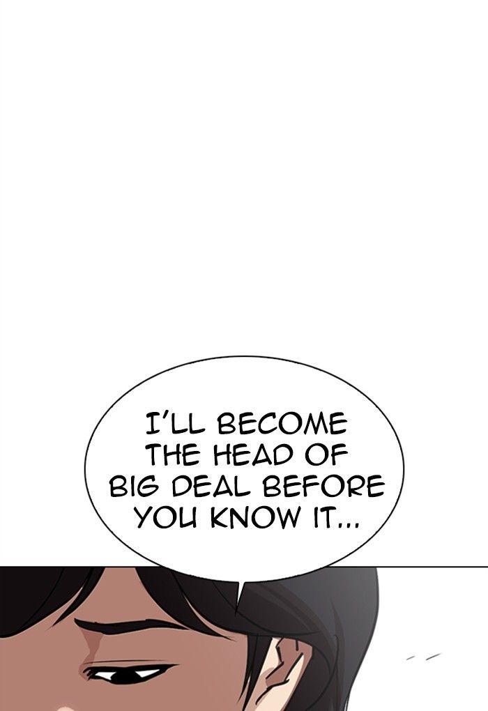 Lookism - episode 308 - 163