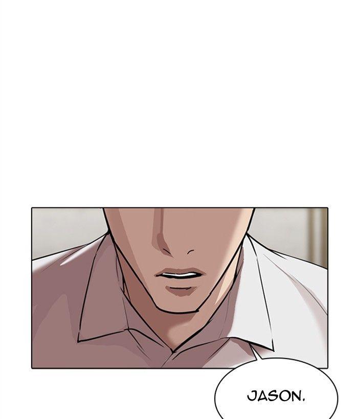 Lookism - episode 309 - 65