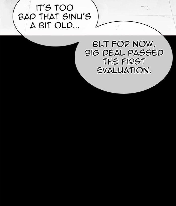 Lookism - episode 309 - 12