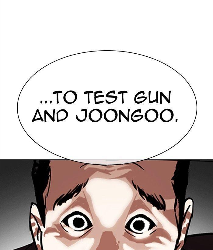 Lookism - episode 309 - 211