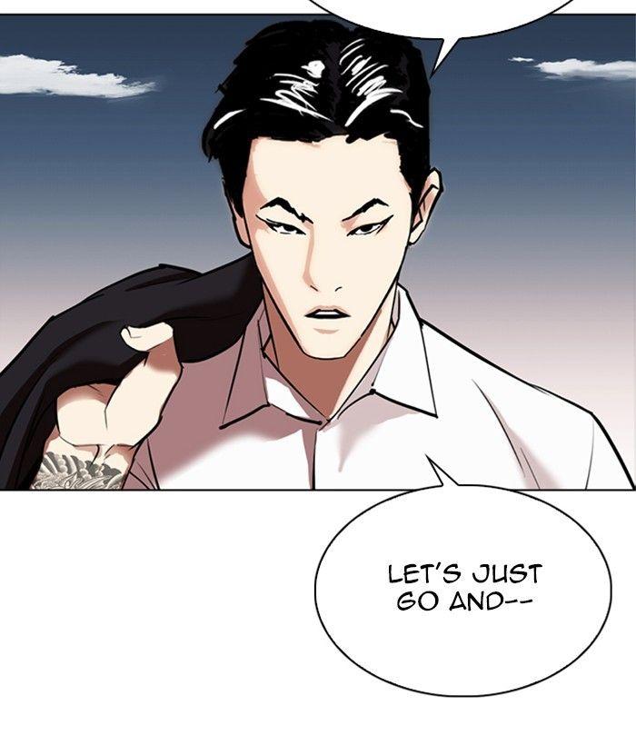 Lookism - episode 309 - 112