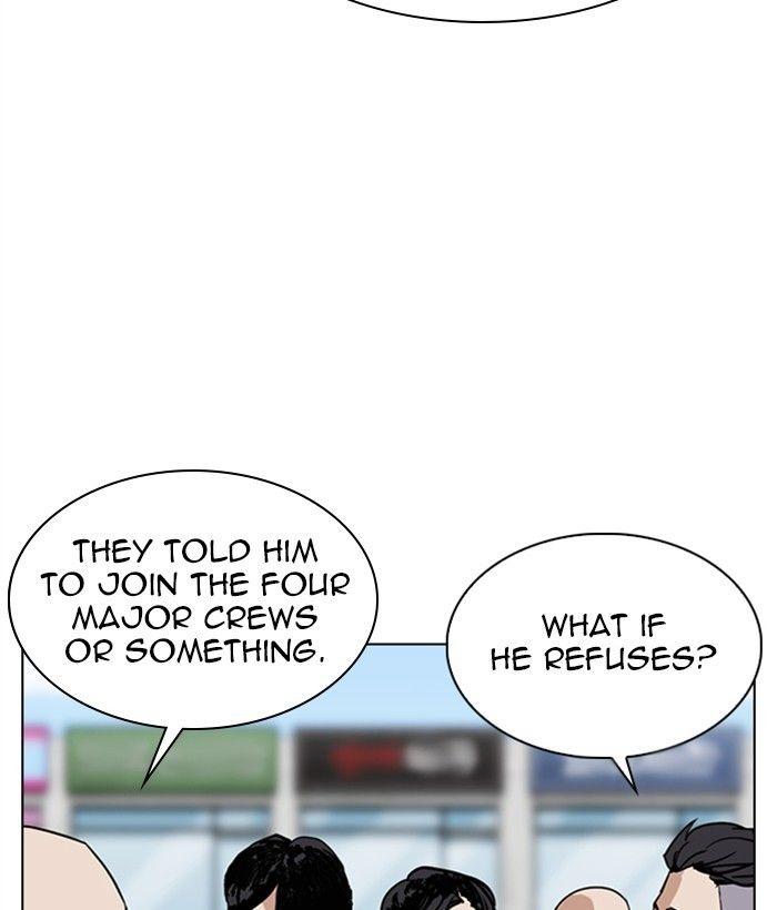 Lookism - episode 309 - 28