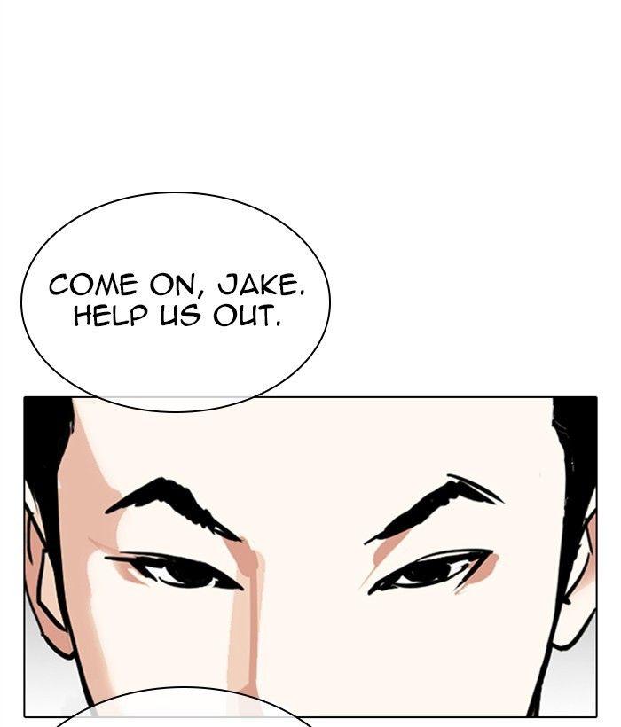 Lookism - episode 309 - 72