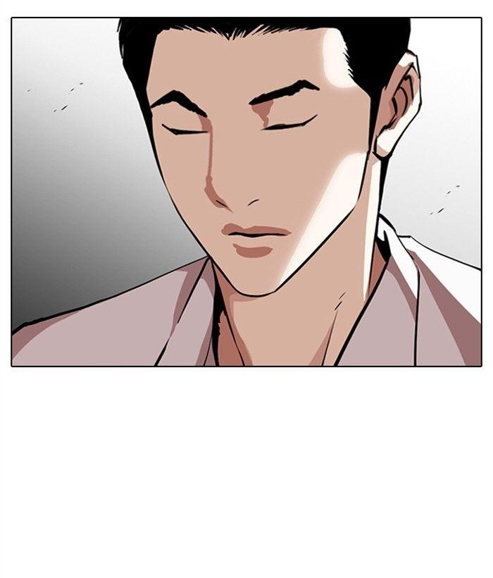 Lookism - episode 309 - 5