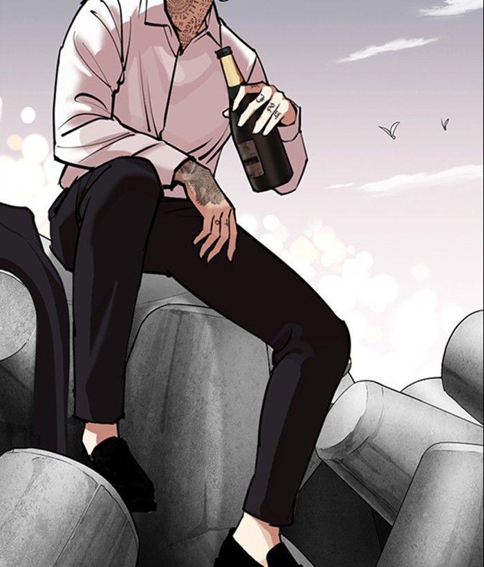 Lookism - episode 309 - 105