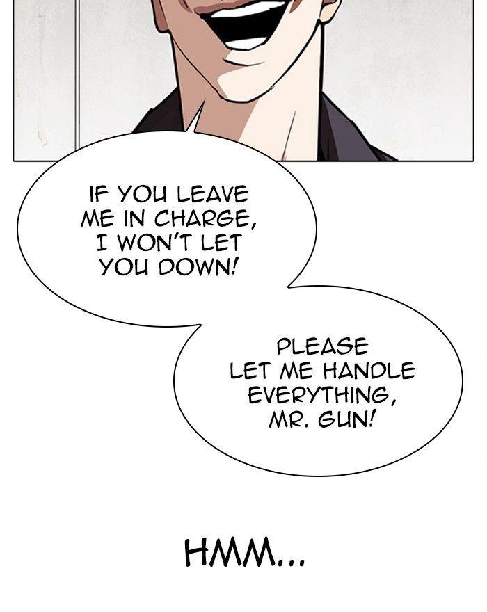 Lookism - episode 310 - 154