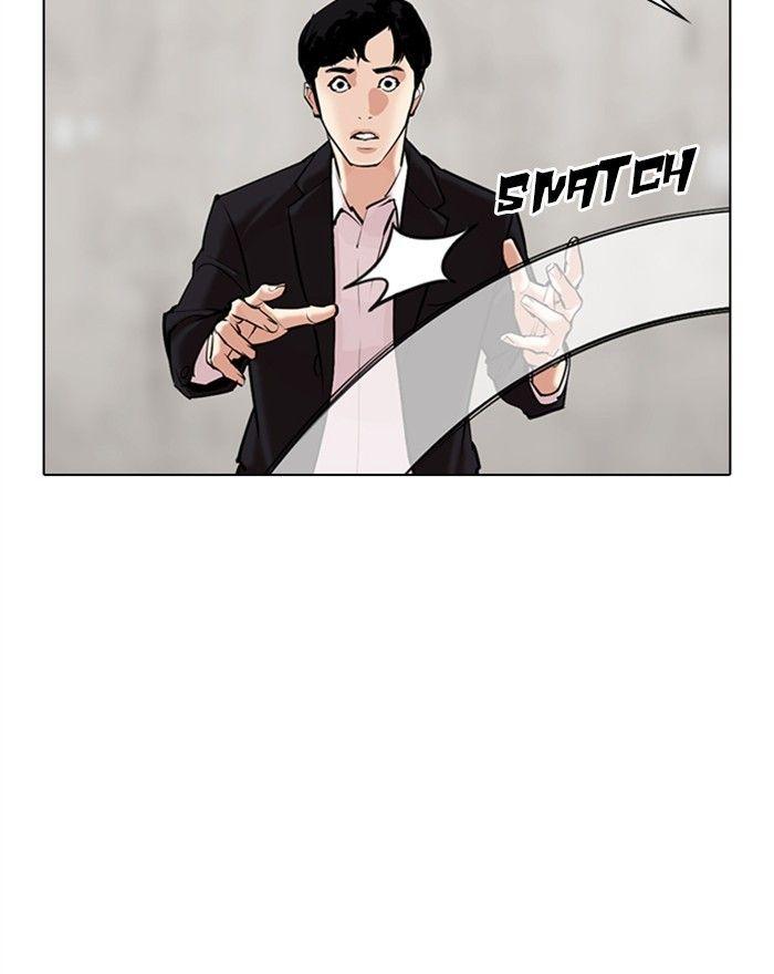 Lookism - episode 310 - 100