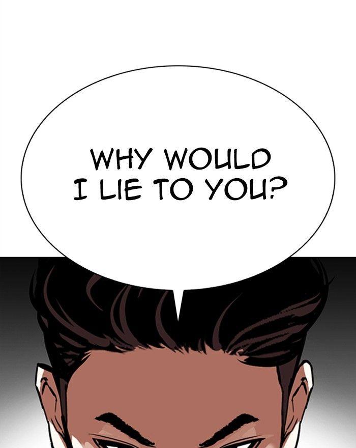 Lookism - episode 310 - 17