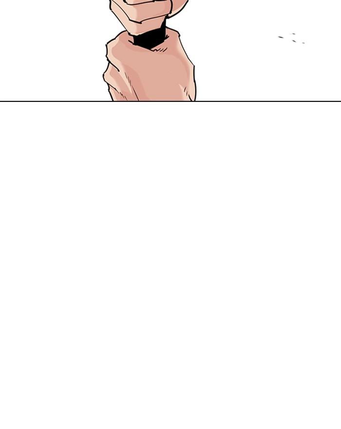 Lookism - episode 310 - 65