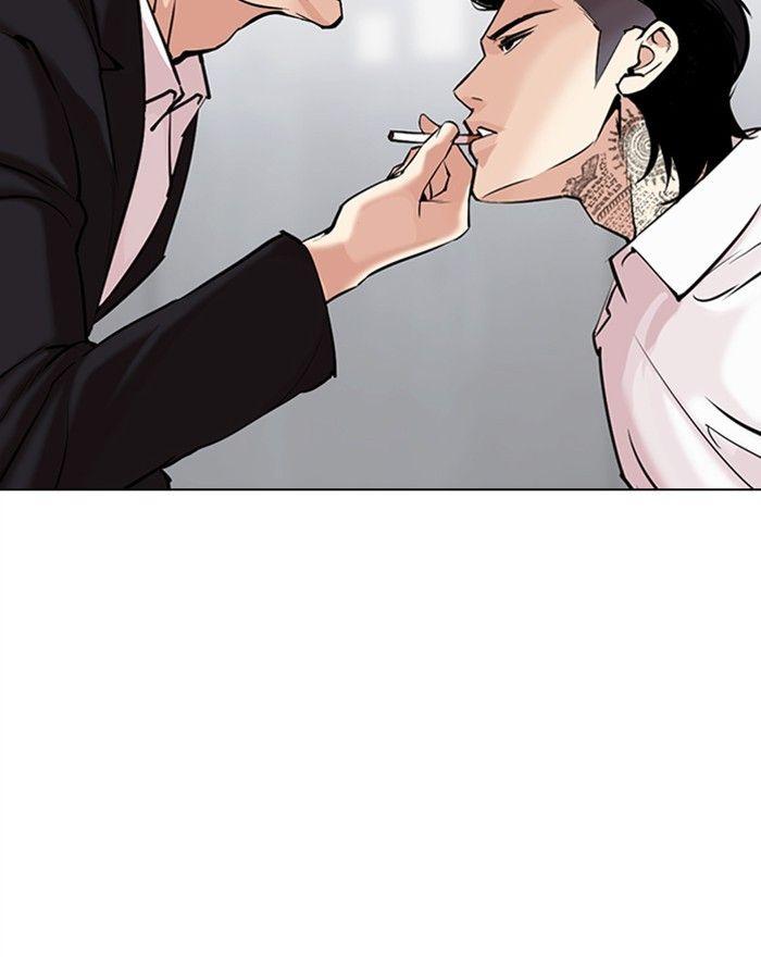 Lookism - episode 310 - 16