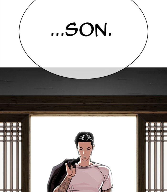 Lookism - episode 311 - 168