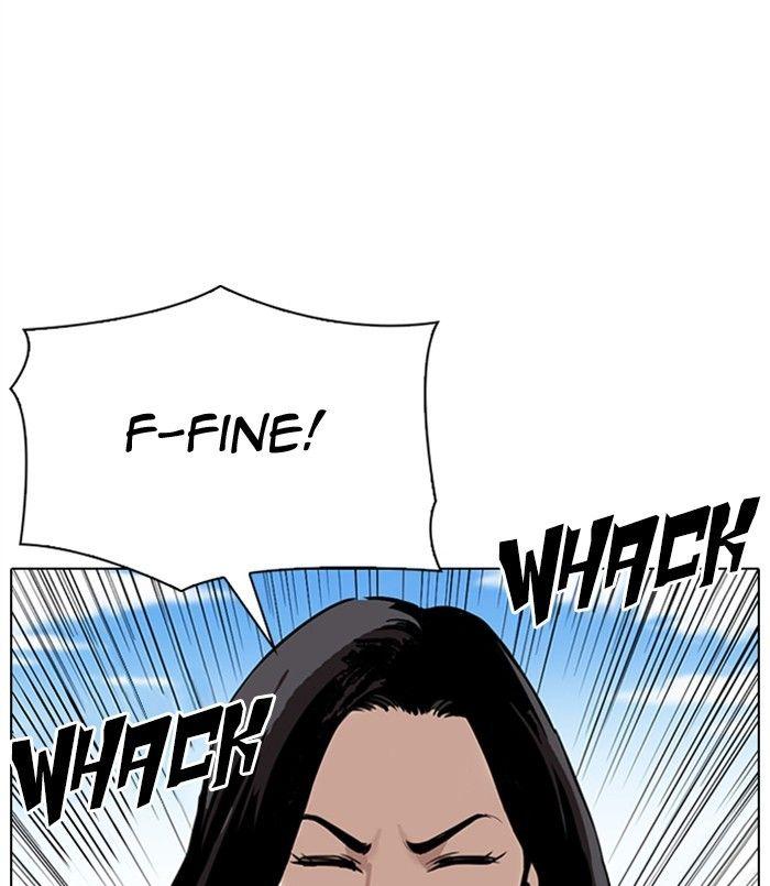 Lookism - episode 311 - 221