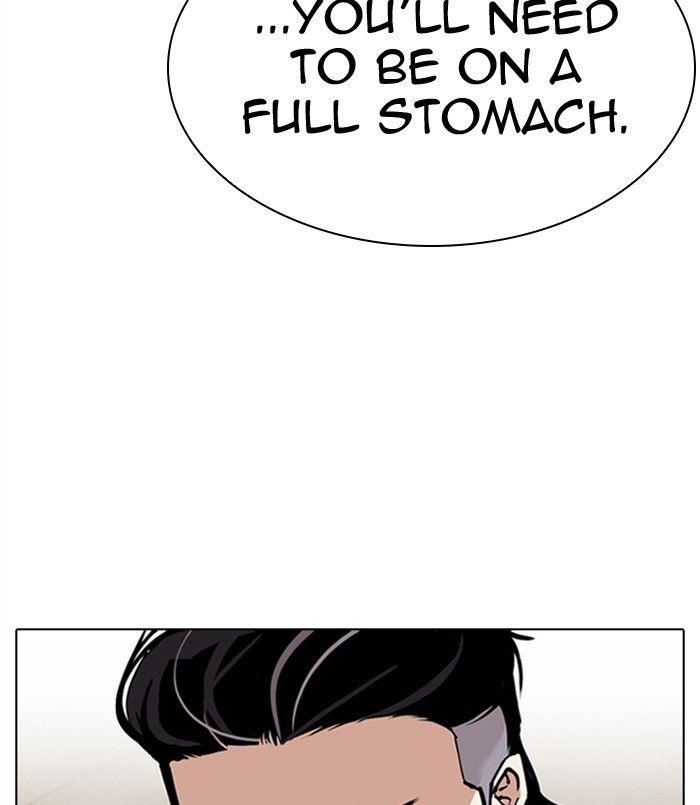 Lookism - episode 311 - 219