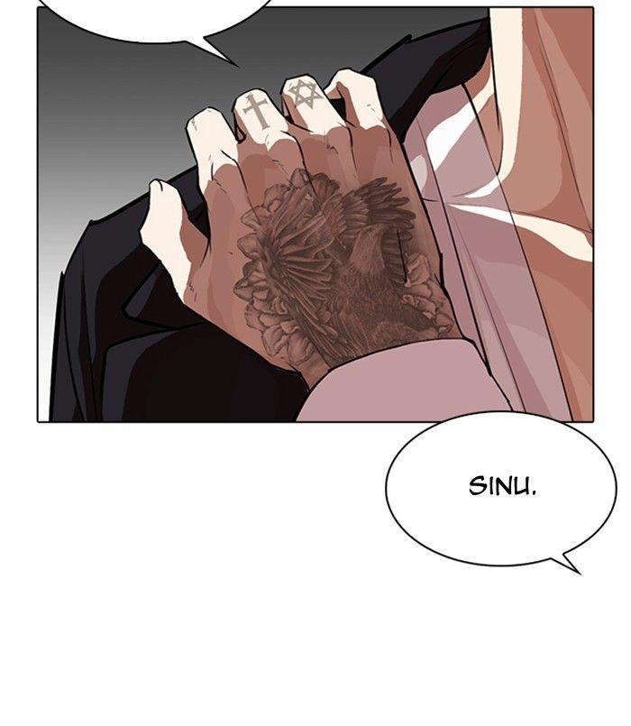 Lookism - episode 311 - 82