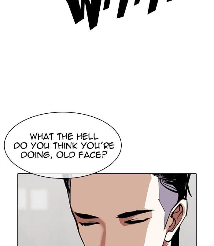 Lookism - episode 311 - 58