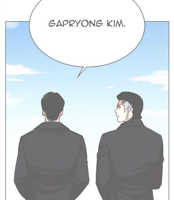 Lookism - episode 311 - 37