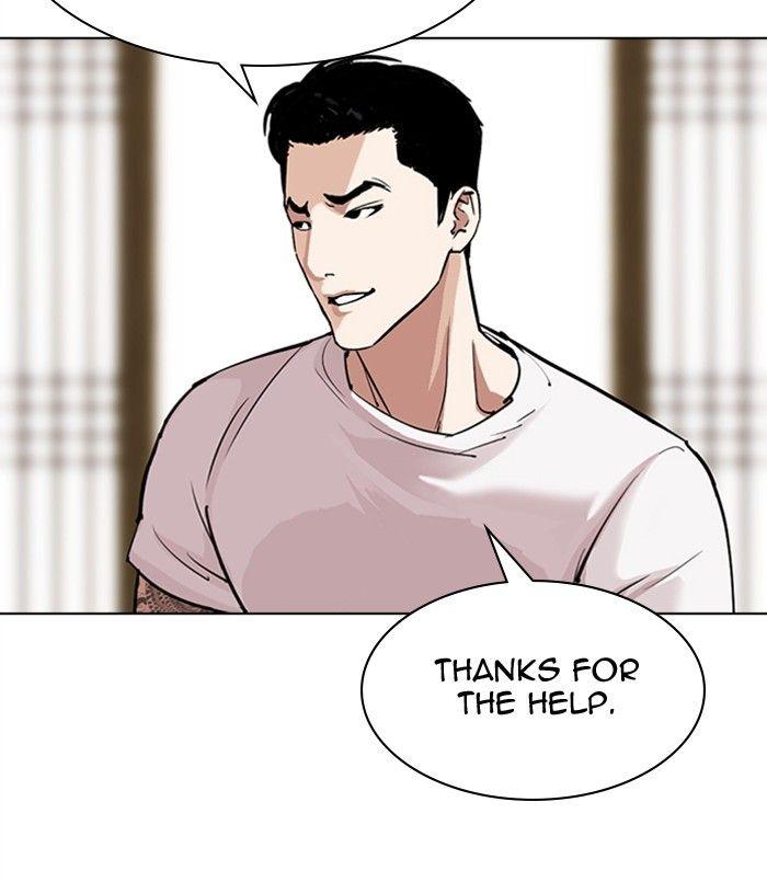 Lookism - episode 311 - 179