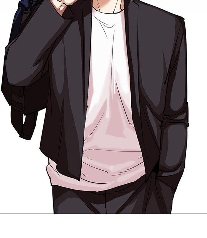 Lookism - episode 311 - 114