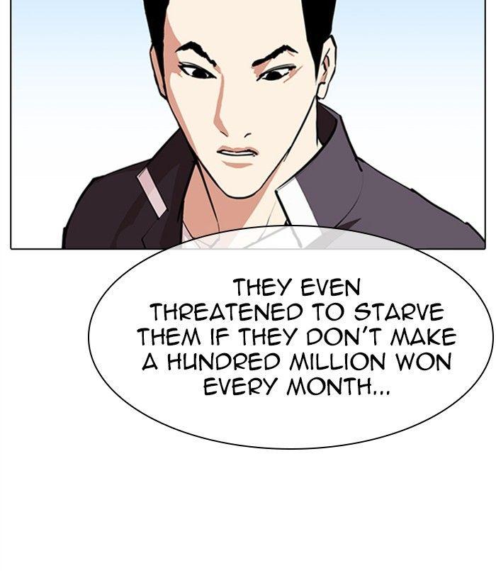 Lookism - episode 311 - 145