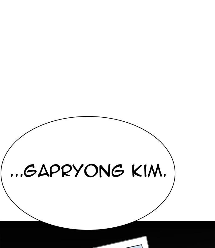 Lookism - episode 312 - 47